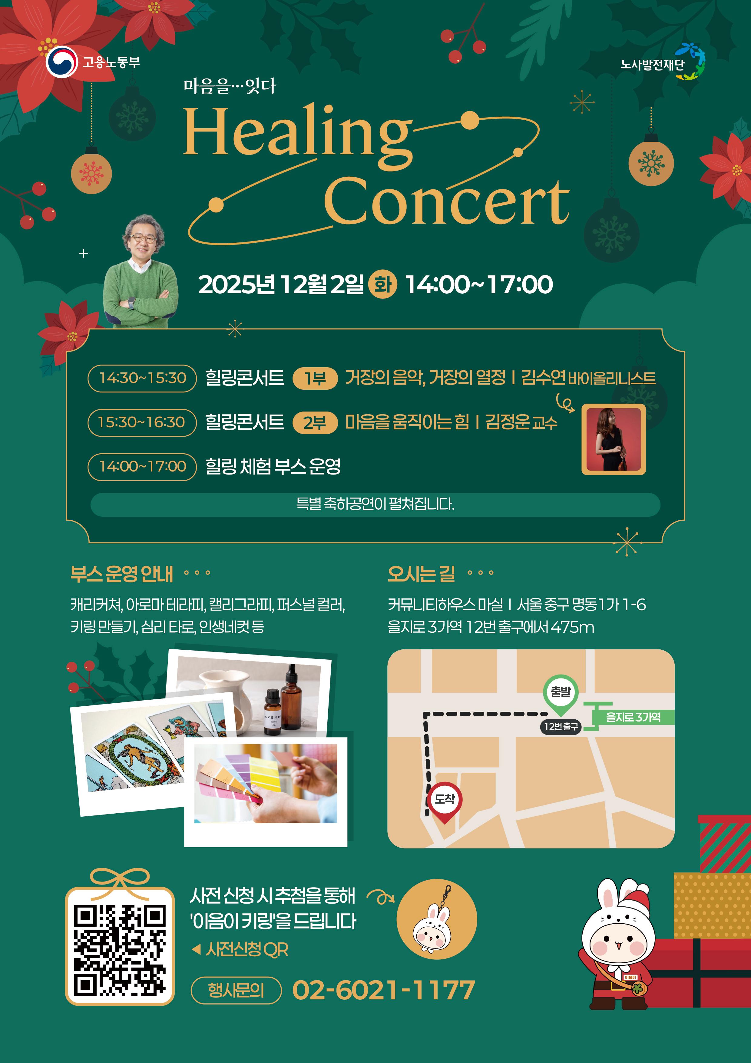 브로콜리 지역정보 관련 사진 1